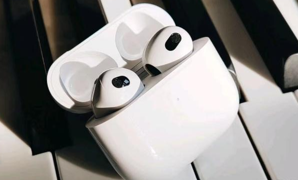 苹果秋季发布会，AirPods 4正式上市