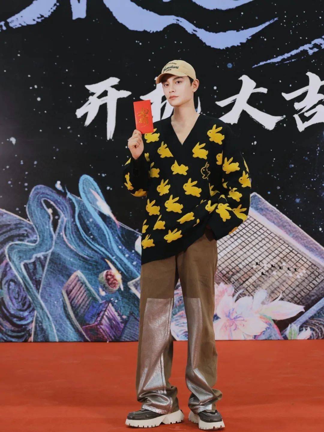 在《永夜星河》帅够了吧？丁禹兮私服穿搭也能满足你对男友的幻想